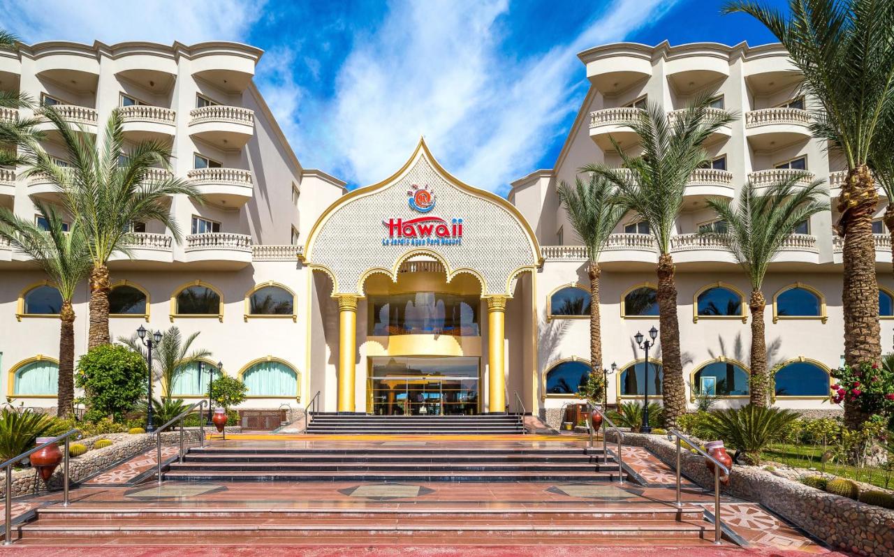Le Jardin Aqua Park Resort - Families and Couples Only